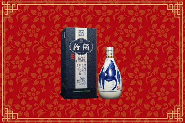 高价求购：集安市回收汾酒