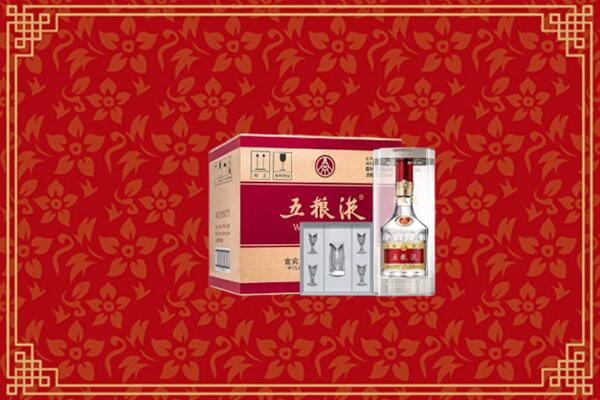 集安市回收五粮液
